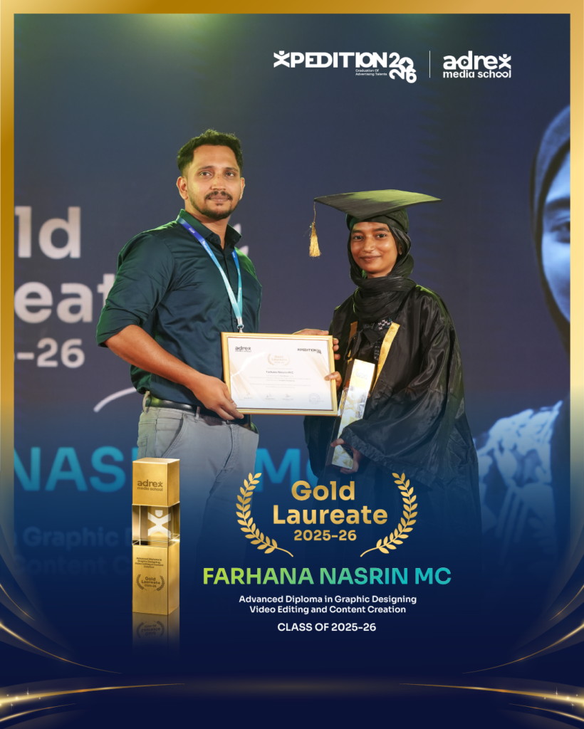 1ST RANK FARHANA GD