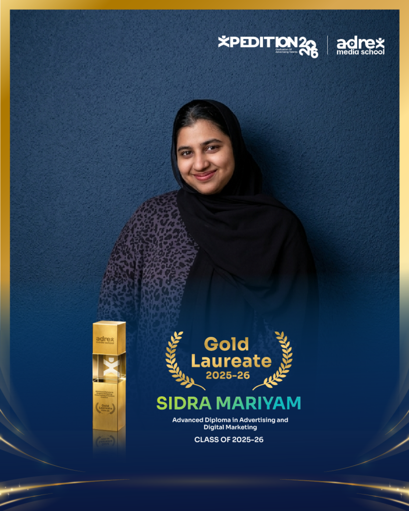 1ST RANK SIDRA